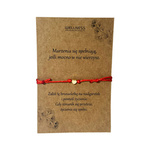 WTB Professional Bracelet with Gold Heart